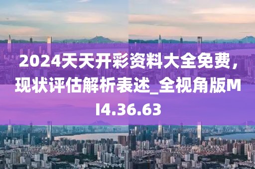 疏遠(yuǎn)我 第30頁(yè)