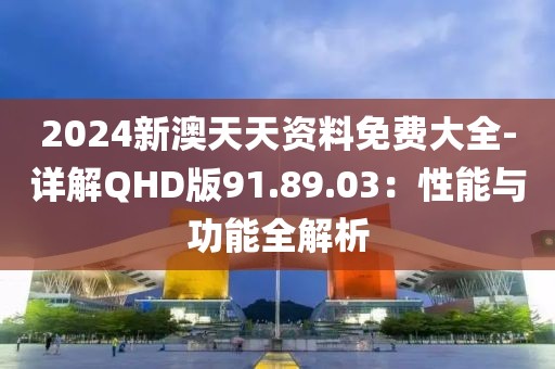圓形太陽(yáng)能道釘 第806頁(yè)