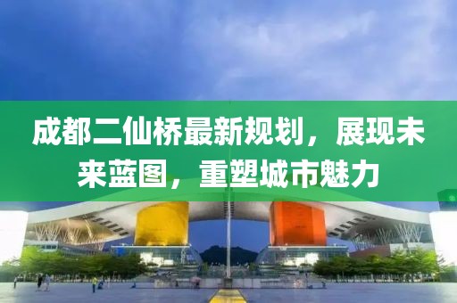 冷無情 第20頁
