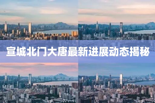 枕千古 第16頁