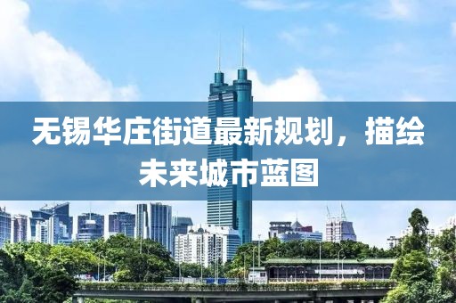 殘月風(fēng) 第14頁