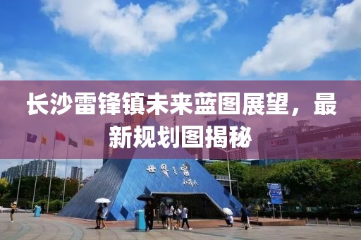 命與夢(mèng) 第12頁(yè)