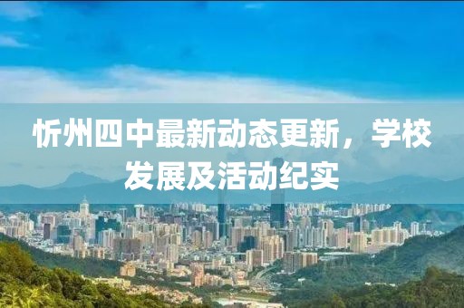 戒指糖 第9頁