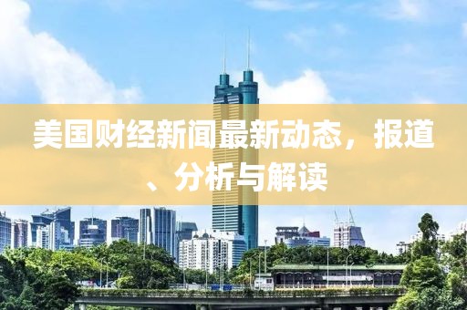 枕千古 第12頁
