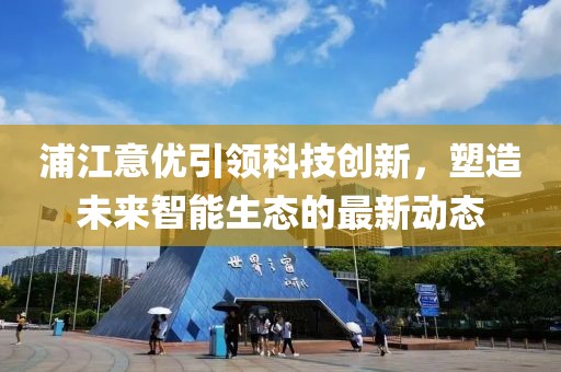李拜天 第9頁
