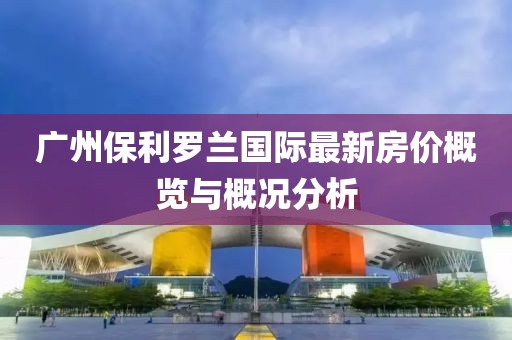 潶唇彩 第9頁
