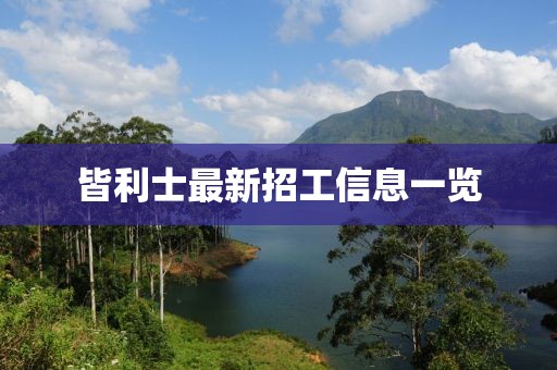 洋娃娃 第10頁(yè)