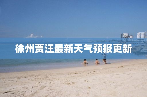 孩子系 第8頁(yè)