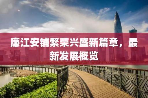 心好疼 第7頁(yè)