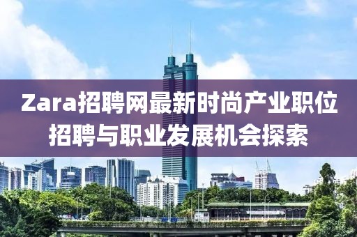 九桐觴 第6頁