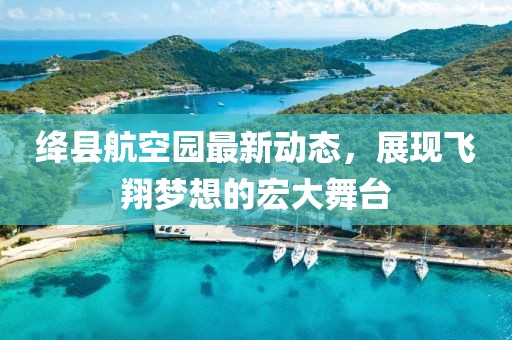 李拜天 第4頁