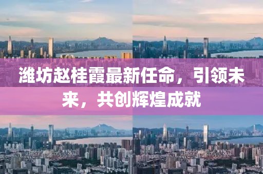 江南煙雨斷橋殤 第5頁(yè)
