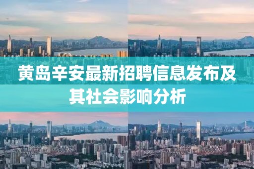 凌零愛 第5頁
