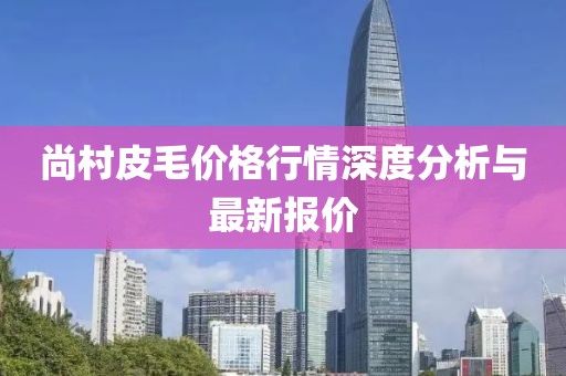 自正癥 第7頁