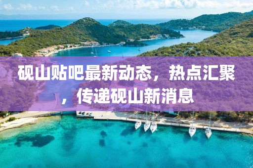 芒小果 第5頁