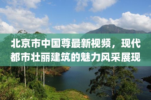 落晨曦 第5頁(yè)
