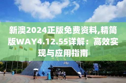 心好疼 第41頁
