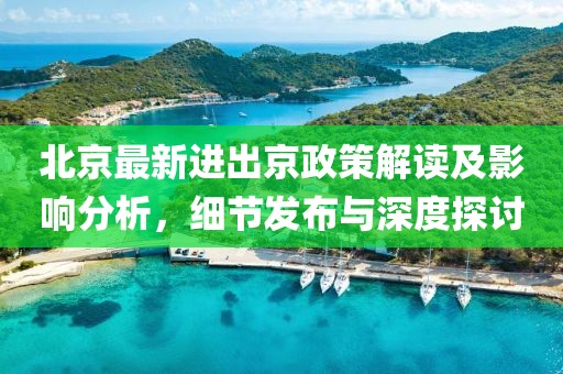 冷檸兮 第4頁