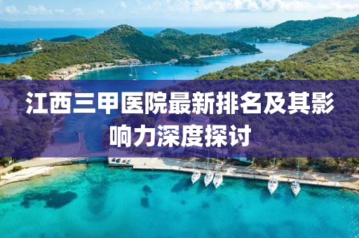 洋娃娃