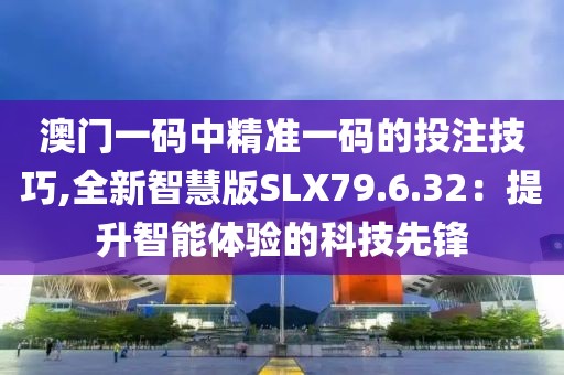 芒小果 第42頁