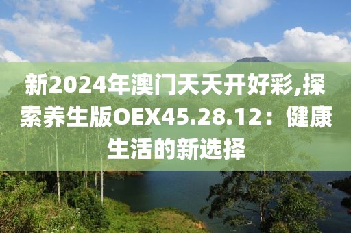 心好疼 第39頁(yè)