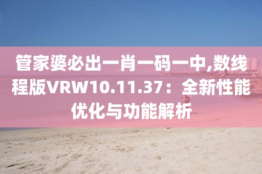 第2919頁(yè)