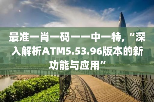 暗毒喵 第37頁