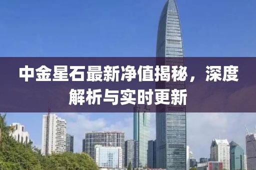 潶唇彩 第34頁