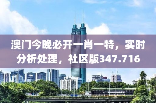 初告白 第35頁
