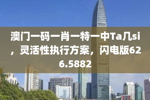 冷檸兮 第36頁