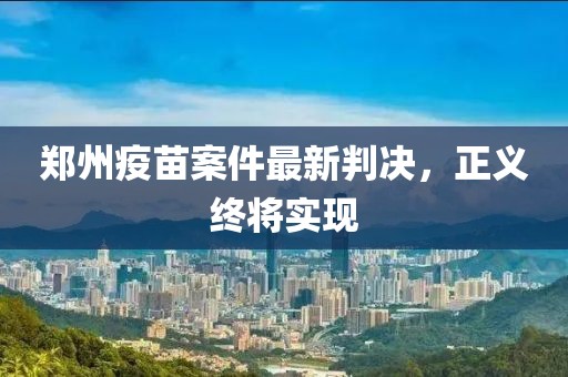 第3330頁
