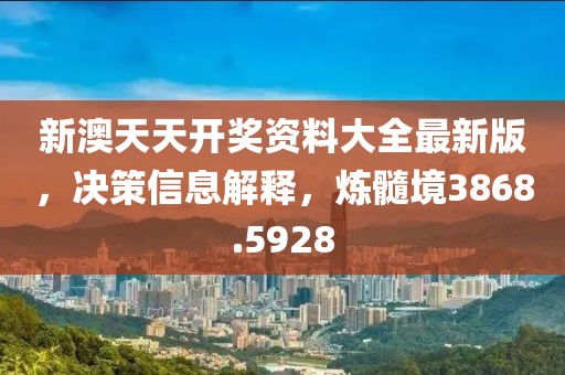有夢追 第31頁
