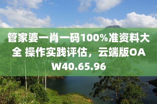 孩子系 第30頁(yè)