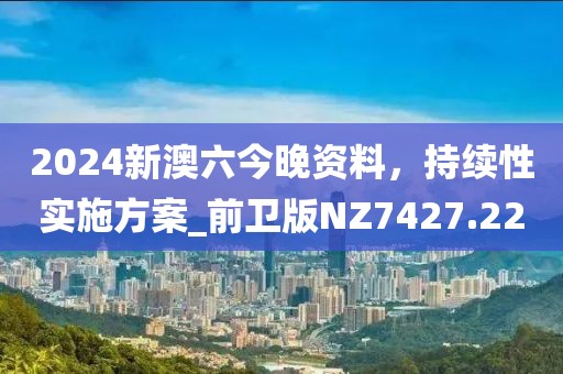 命與夢(mèng) 第31頁(yè)